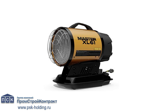 MASTER XL 61 инфракрасный нагреватель
