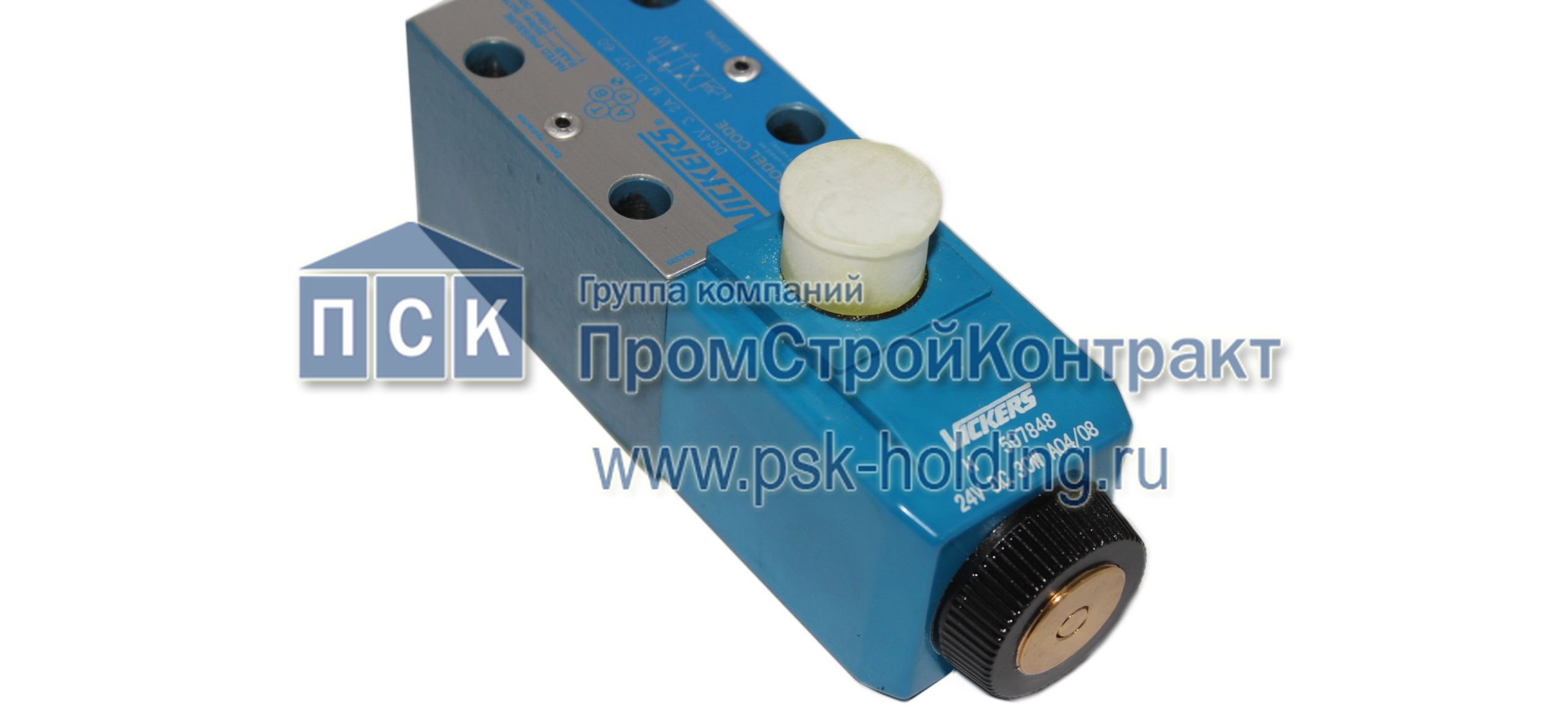 Клапан  гидравлический DG4V-3-22A-M-U-H7-60 Vickers